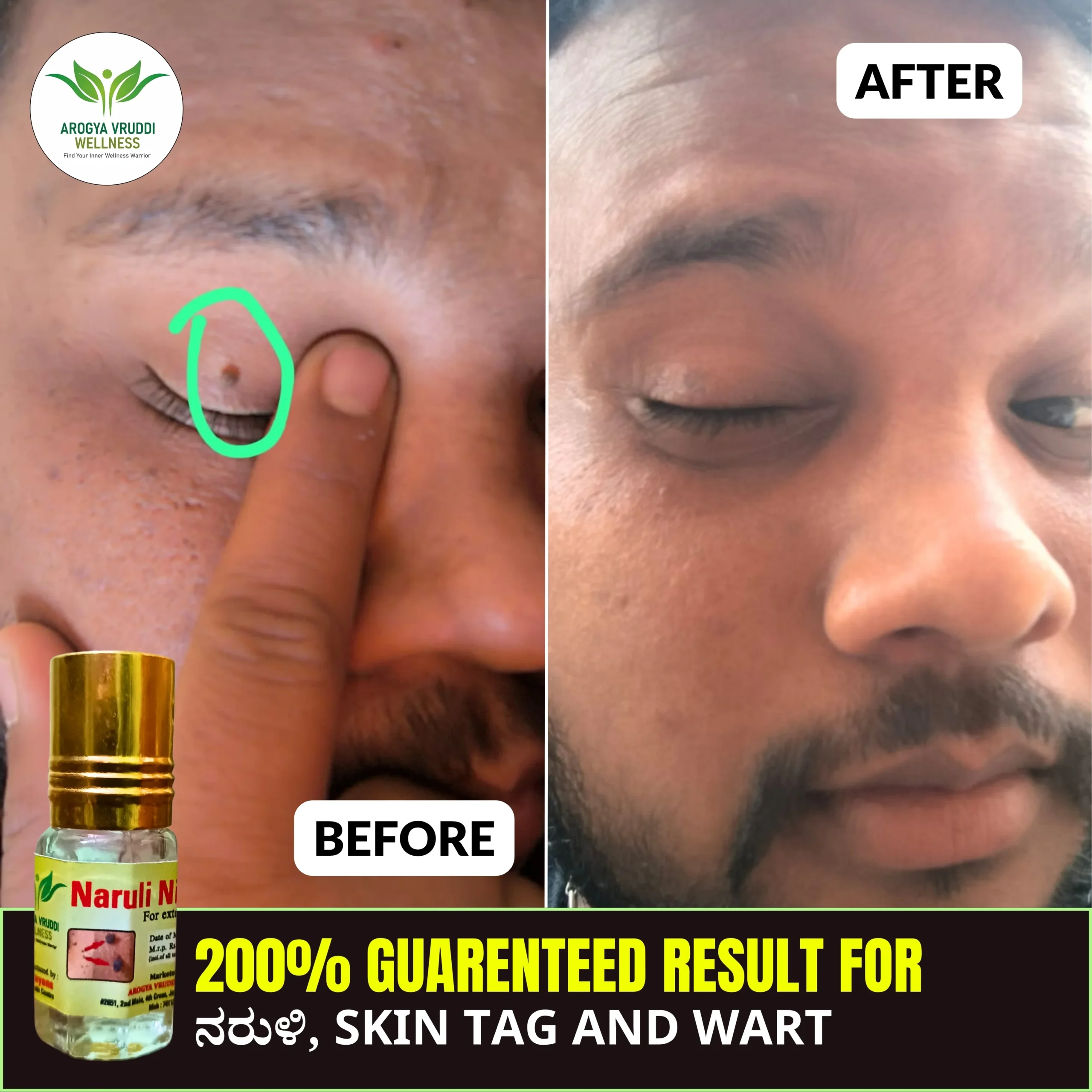 Customer Testimonial