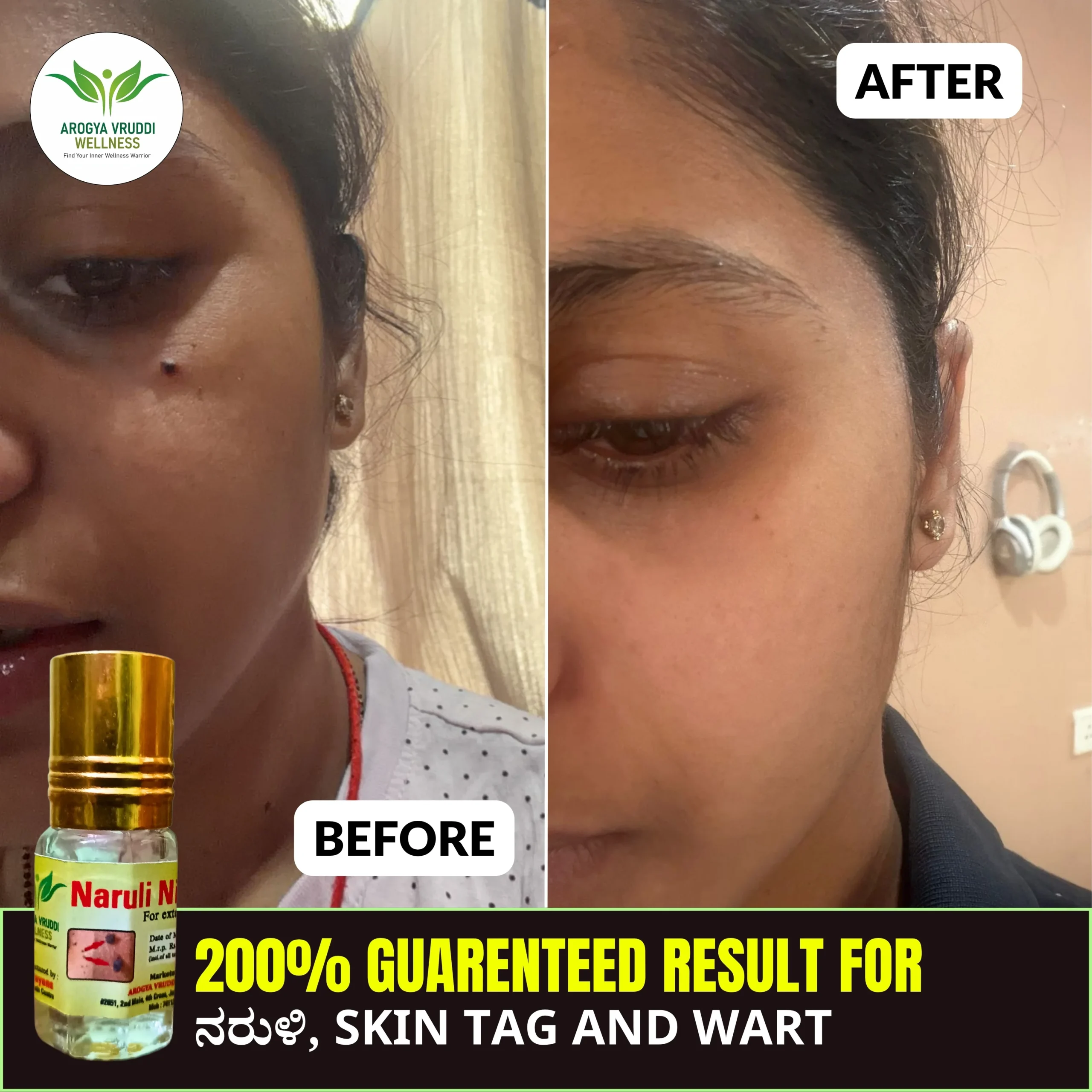 Customer Testimonial