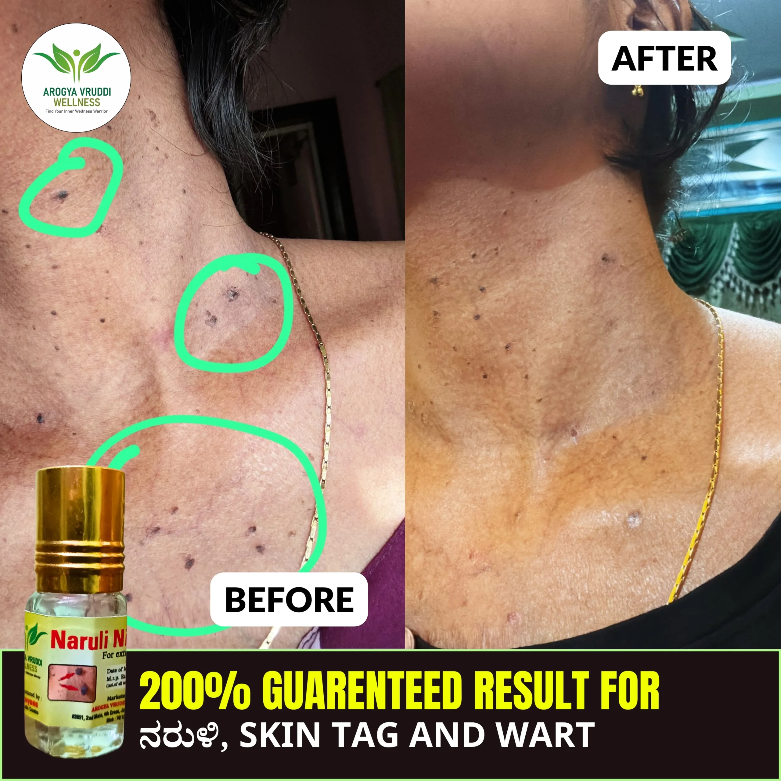 Customer Testimonial