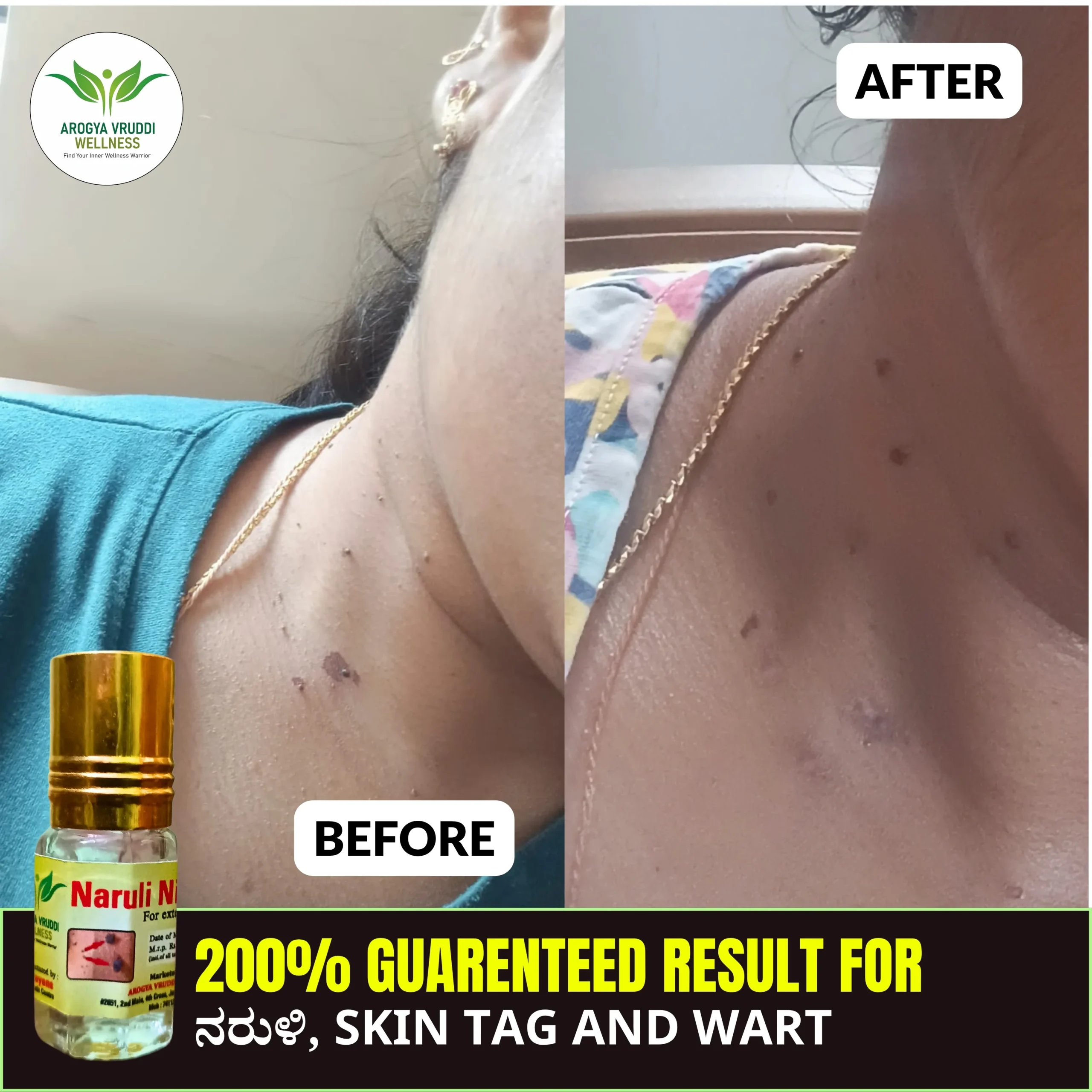 Customer Testimonial