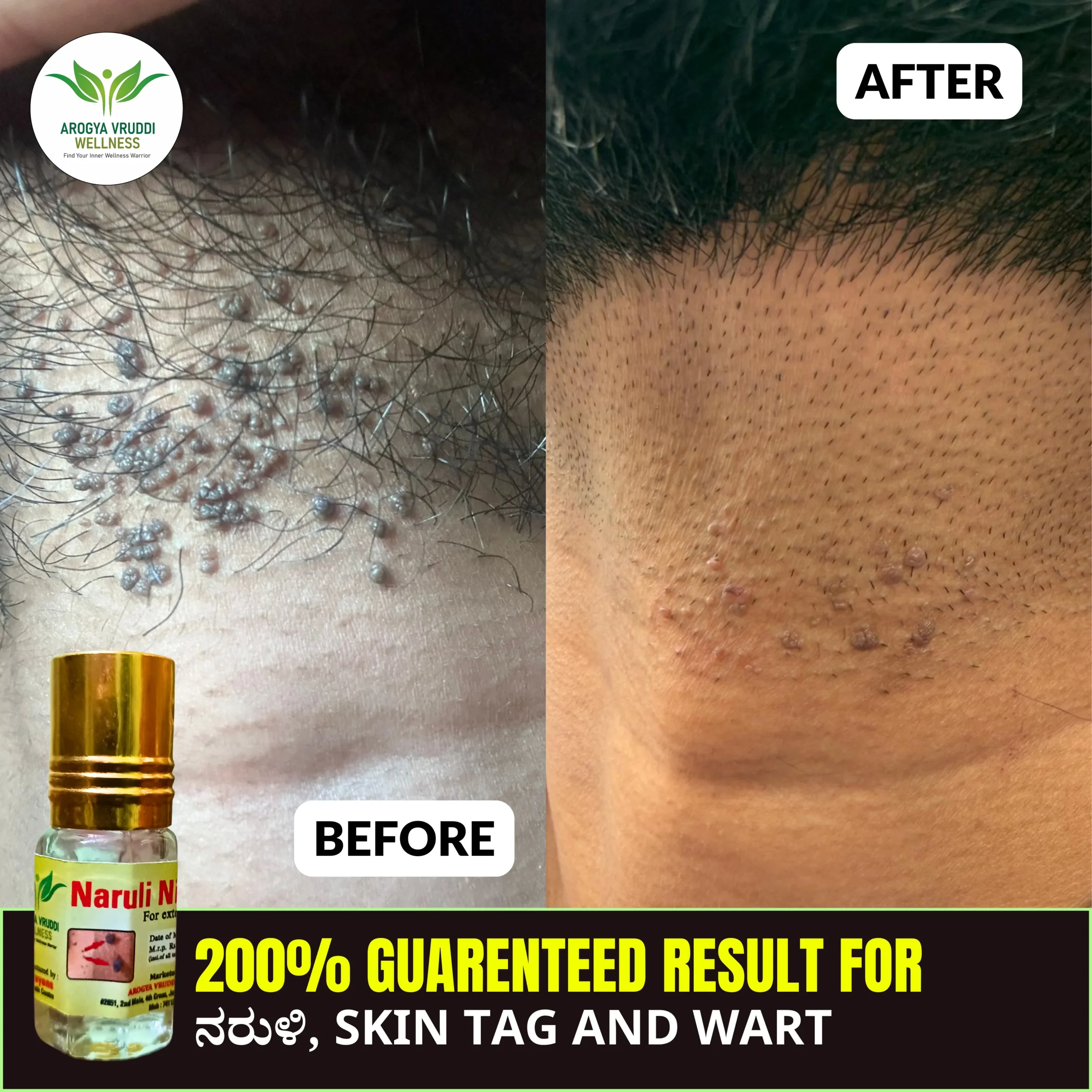 Customer Testimonial