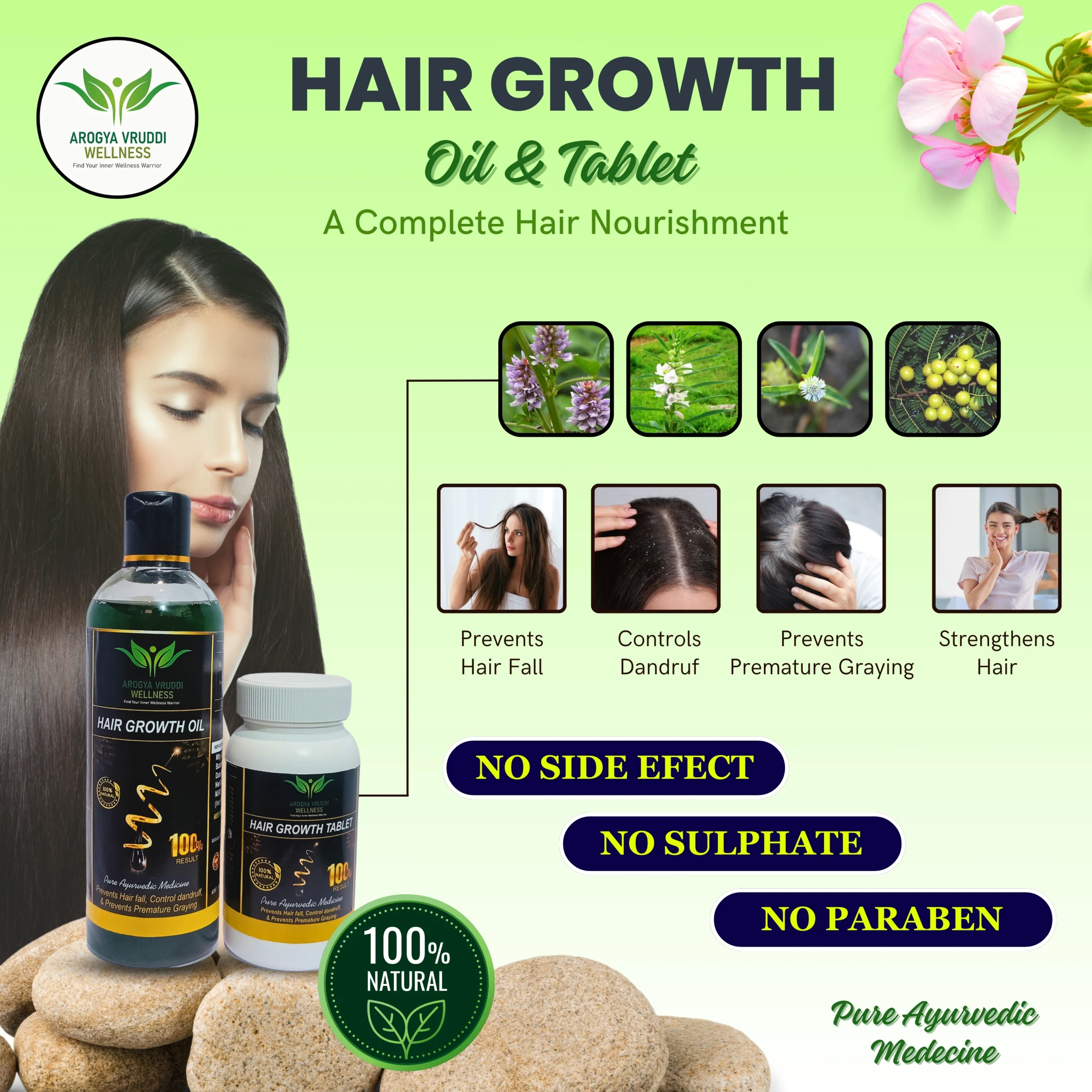 Hair Growth Oil