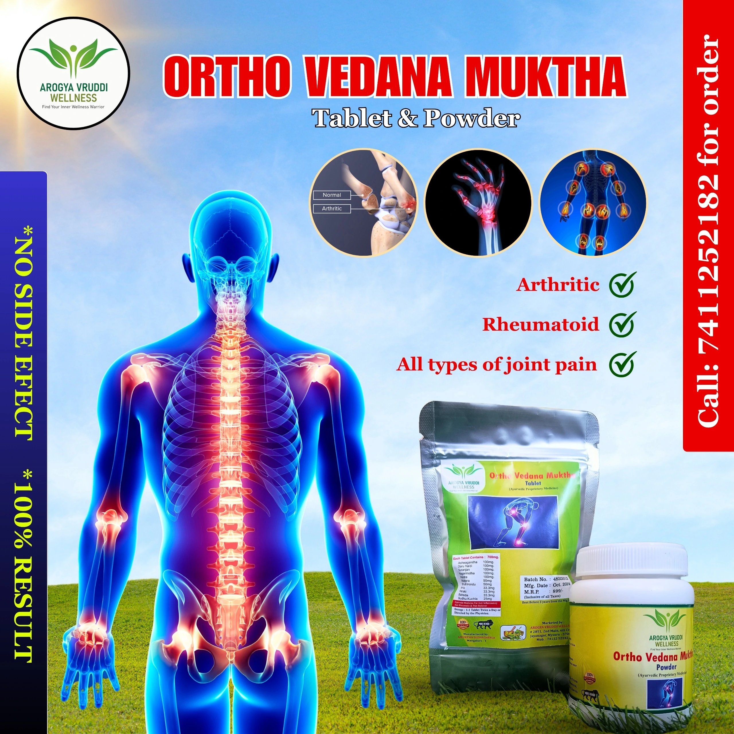 Ortho Vedana Mukta